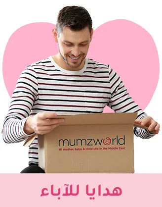 0-DESKTOP-GIFTSFOR-HIM-VALENTINES-AR.jpg