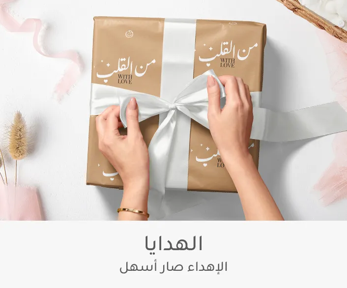 0-DESKTOP-PREMIUM-GIFTING-AR.jpg