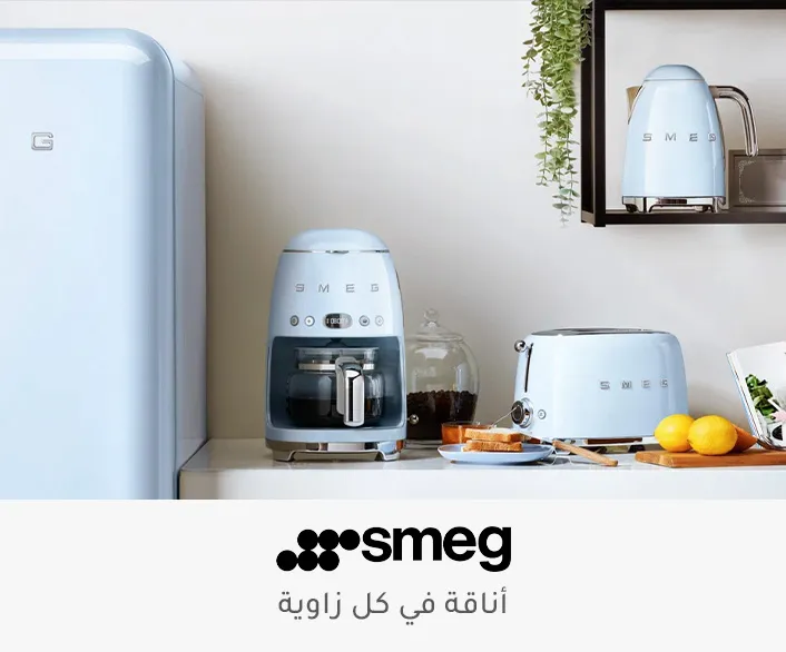 0-DESKTOP-PREMIUM-SMEG-EN.jpg