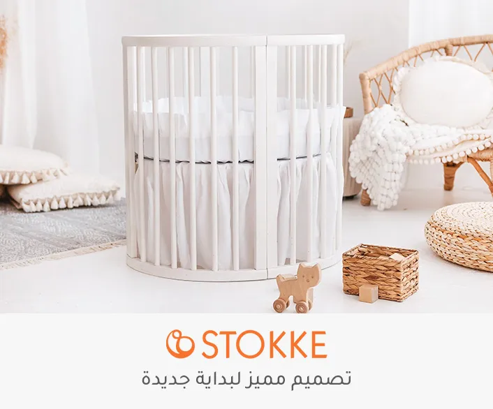 0-DESKTOP-PREMIUM-STOKKE-AR.jpg