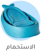 1-BATH-AR.jpg