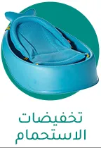 1-BATH-AR_SND_2024.jpg