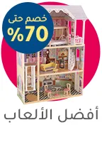 1-TOYS-AR-DESKTOP.jpg