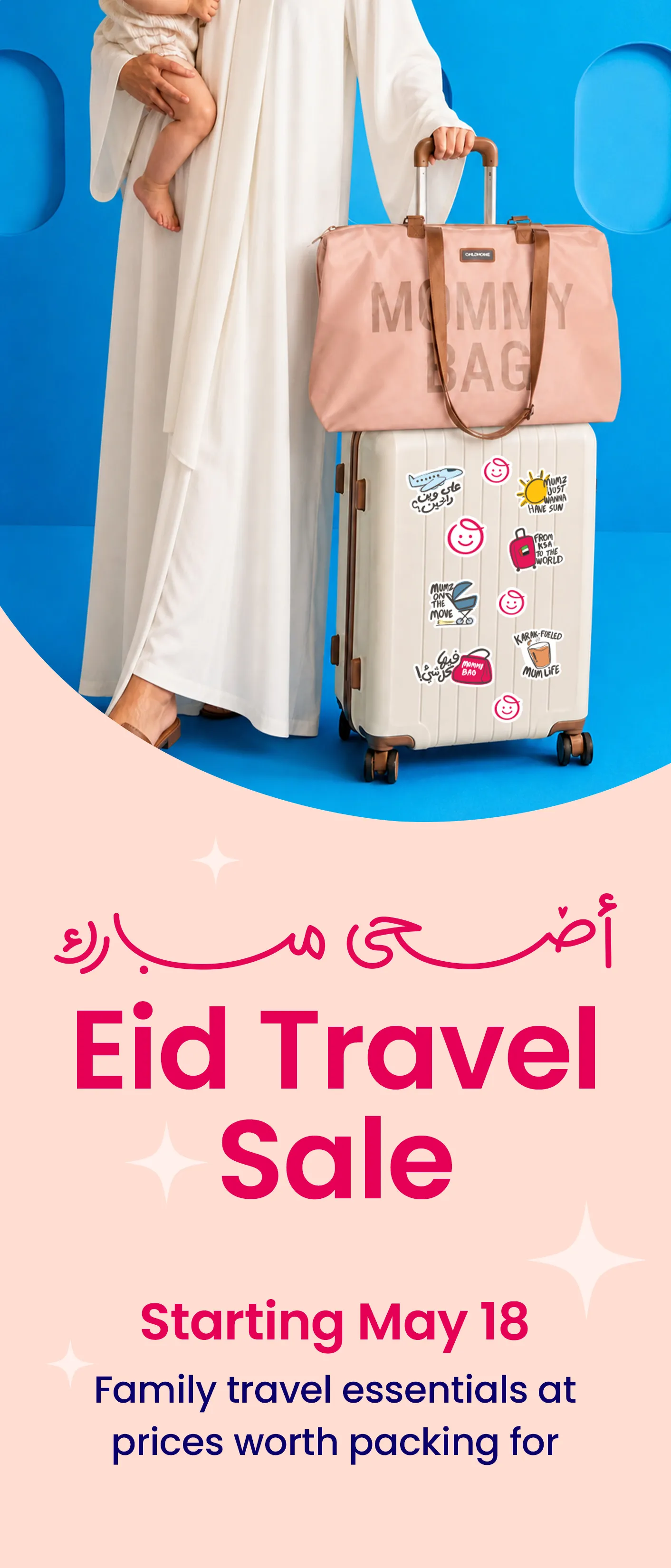 DESKTOP-EIDTRAVEL-BANNER-HEADER-EN-KSA.jpg
