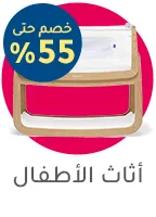1-FURNITURE-AR-DESKTOP.jpg