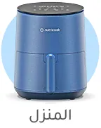 1-HOME-AR.jpg