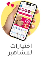 1-INFLUENCERS-AR-DESKTOP.jpg