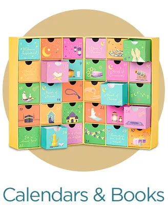 1-LP-RAMADAN-CALENDARS-EN (2).jpg
