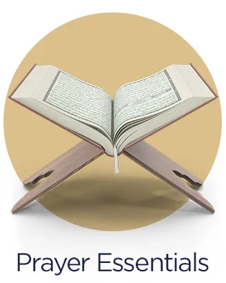 1-LP-RAMADAN-PRAYESSENTIALS-EN.jpg