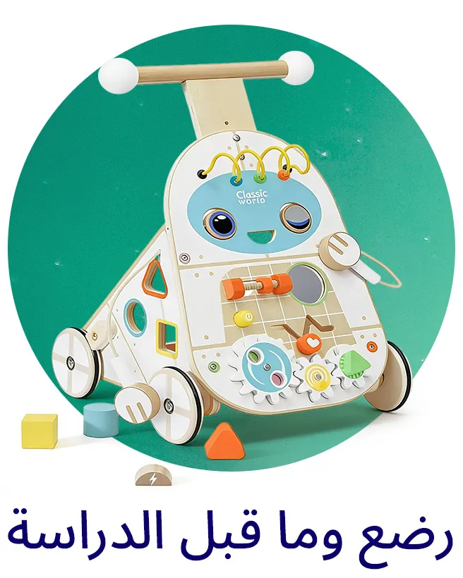 1-LP-SFD-BABY-AR.jpg