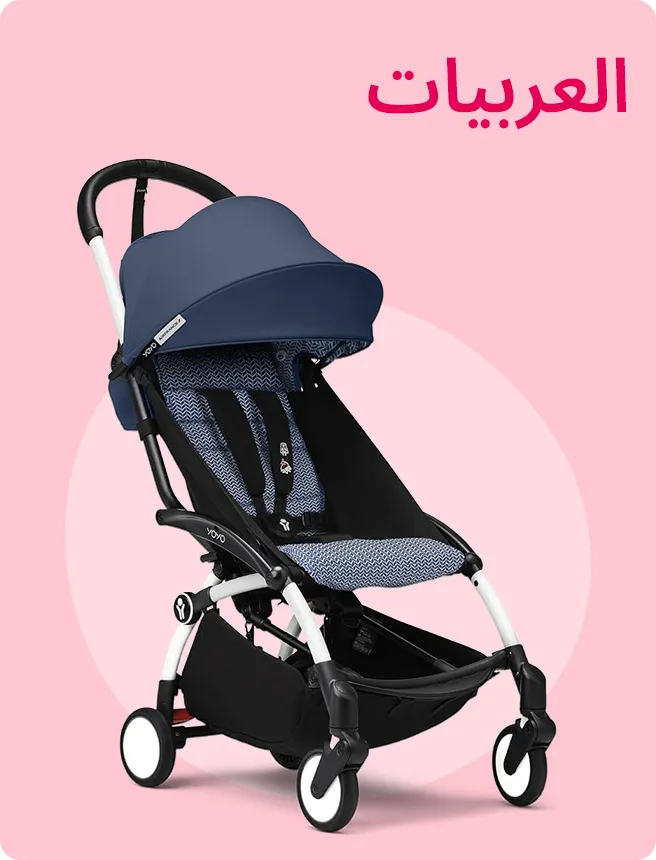 1-MN-NEWMUMZ-STROLLERS-AR.jpg