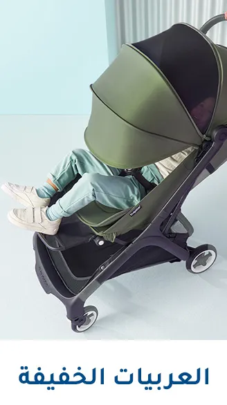 1-DESKTOP-SUMMER-LIGHTSTROLLERS-AR.jpg