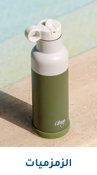 1-DESKTOP-SUMMER-WATERBOTTLES-AR-3.jpg