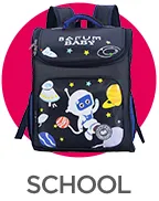 1-SCHOOL-EN.jpg