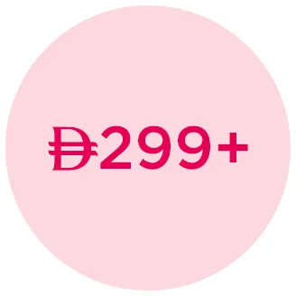 299+-UAE-DESKTOP-AR.jpg