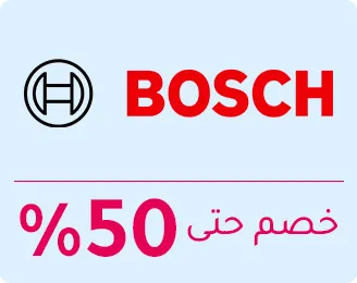 2_BOSCH_AR.jpg