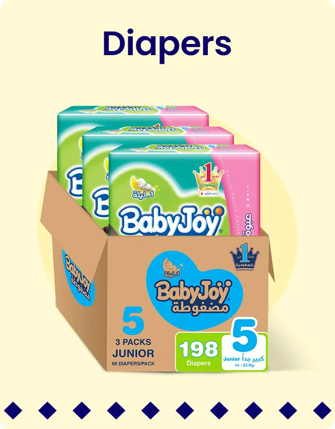 2-JEDDAH-BLOCKS-DIAPERS-EN.jpg