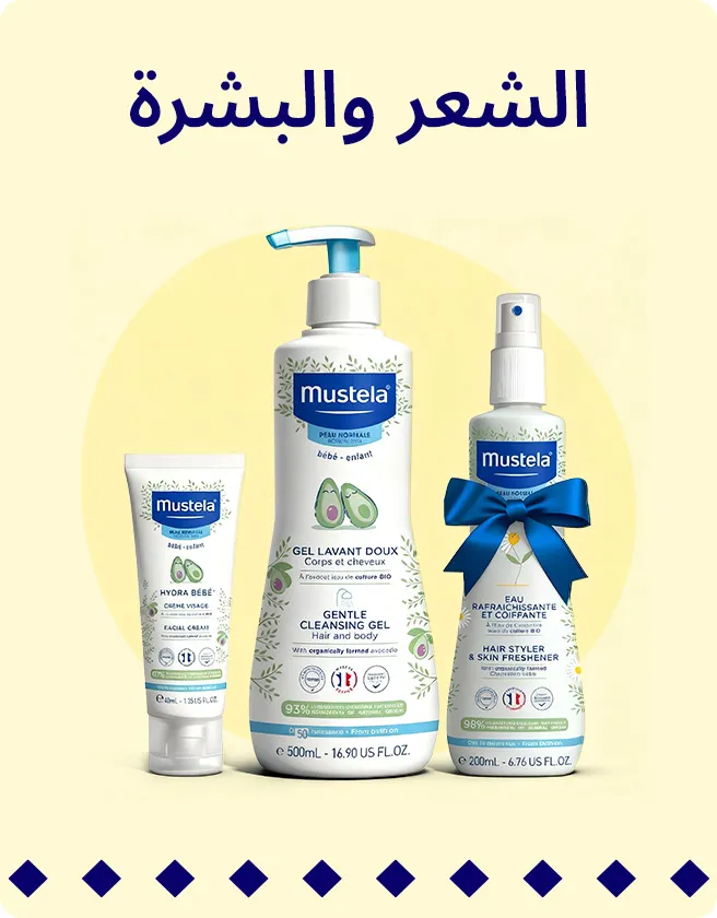 2-JEDDAH-BLOCKS-HAIRBODY-AR.jpg