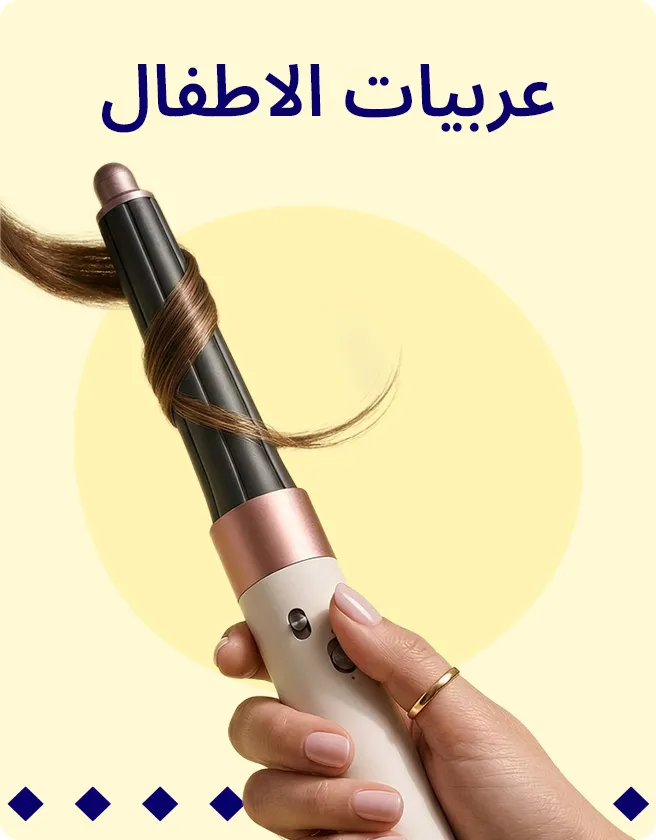 2-JEDDAH-BLOCKS-PROMUMZ-AR.jpg