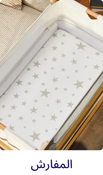 2-LP-BEDROOM-SCROLLER-BEDSHEETS-AR.jpg