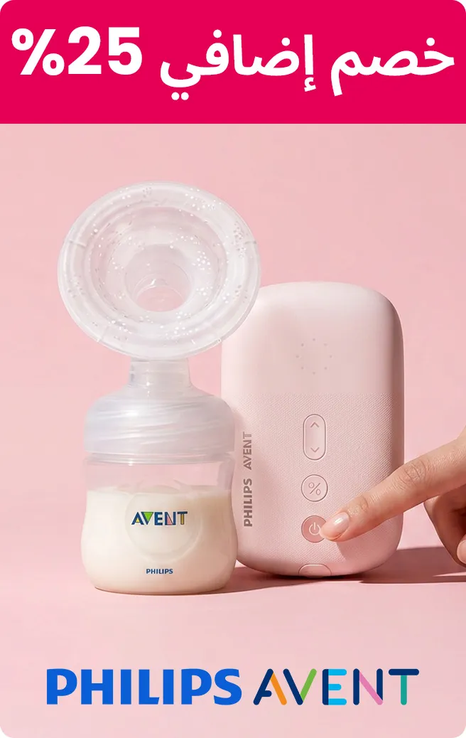 2-LP-BREASTFEEDING-SCROLLER-BRANDS-AR-PHILIPS.jpg