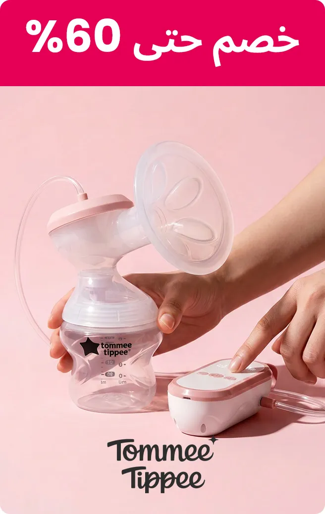2-LP-BREASTFEEDING-SCROLLER-BRANDS-AR-TOMMEE.jpg
