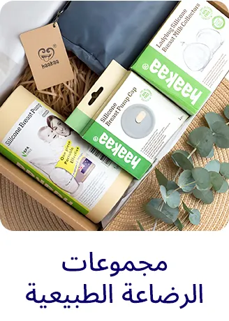 4-DESKTOP-BFW-BUNDLES-AR.jpg