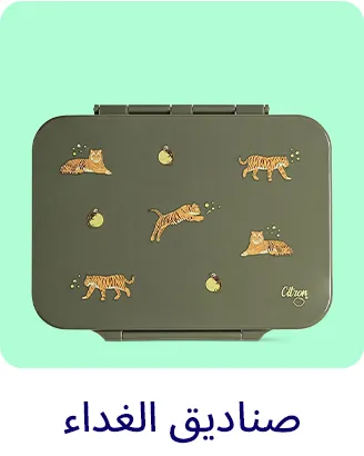 2-LP-BTS-SCROLLER-LUNCH-DESKTOP-AR.jpg