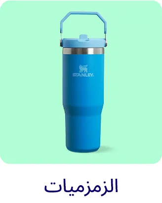 2-LP-BTS-SCROLLER-WATERBOTTLE-DESKTOP-AR.jpg