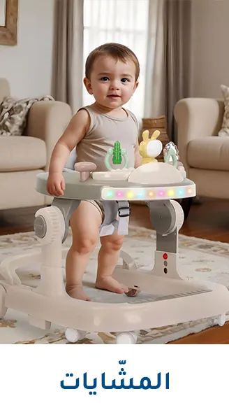 2-LP-INFANT-SCROLLER-WALKERS-AR.jpg