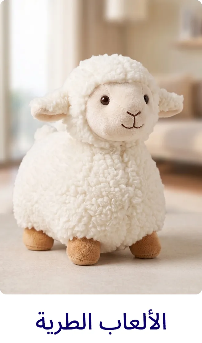 2-LP-TOYS-SCROLLER-0-6MONTHS-SOFTTOYS-AR_JUNE11.jpg