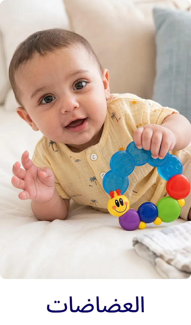 2-LP-TOYS-SCROLLER-0-6MONTHS-TEETHER-AR_JUNE11.jpg
