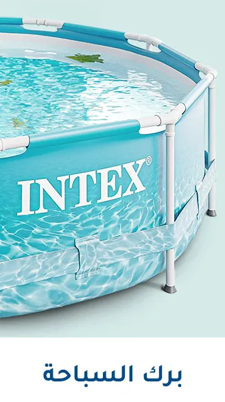2-DESKTOP-SUMMER-POOLS-AR.jpg