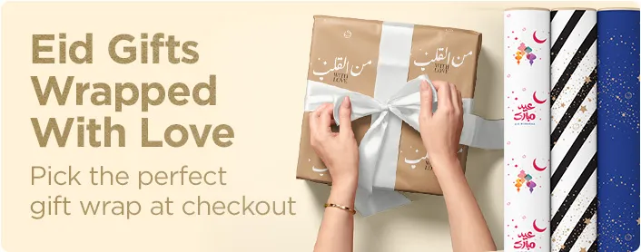 2-DESKTOP-TITLE-E EIDWRAPPING-EN-EIDGIFTWRAP.jpg