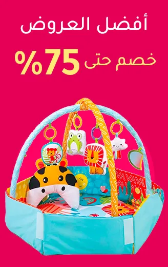 2-SCROLLER-TOY-DEALS-AR-1.jpg
