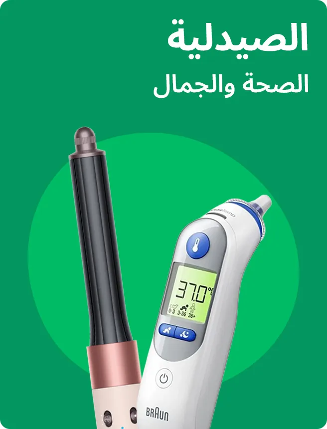 2-SND-DESKTOP-BLOCKS-PHARMACY-AR.jpg