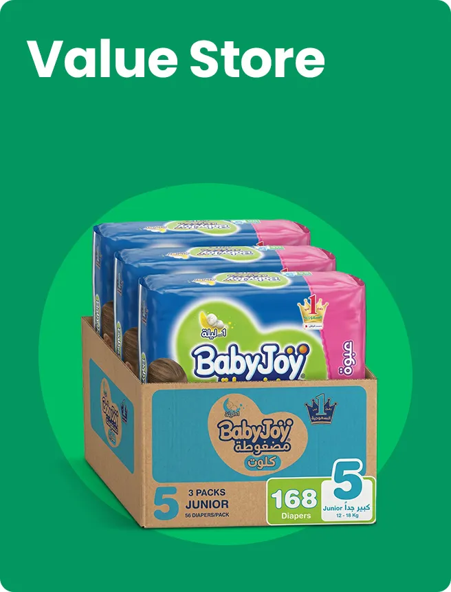 2-SND-DESKTOP-BLOCKS-VALUESTORE-EN.jpg