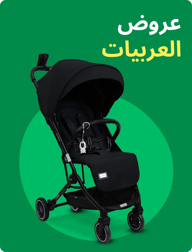 2-SND-BLOCKS-STROLLER-DESKTOP-AR.jpg