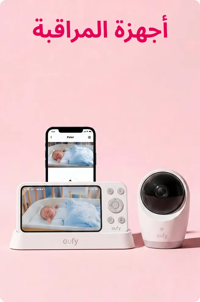 2-WD-BLOCKS-MONITORS-AR.jpg