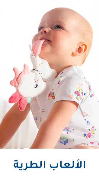 30-MOBILE-SOFTTOYS-AR.jpg