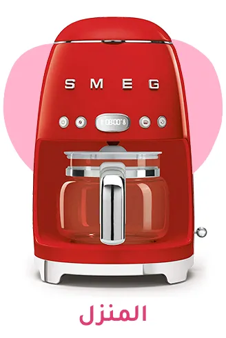 3-HOME-VALENTINES-AR.jpg