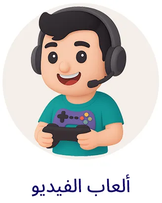 3-LP-BTS-SCROLLER-GAMING-AR.jpg