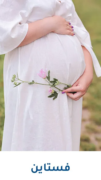 3-NEWMUMZ-DRESSES-AR.jpg
