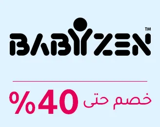 3-SCROLLER-LOGOS-BABYZEN-AR-18.jpg