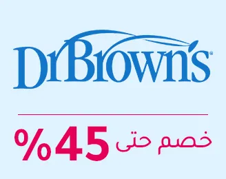 3-SCROLLER-LOGOS-DRBROWNS-AR-7.jpg