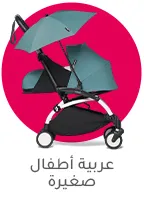 3-UMBRELLA-AR.jpg