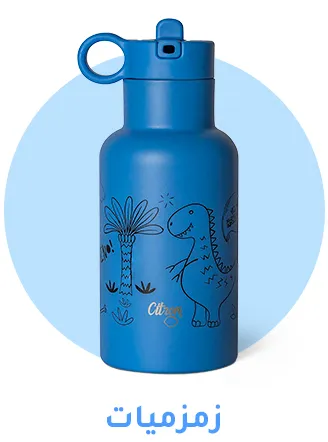 3-WATERBOTTLES-AR.jpg