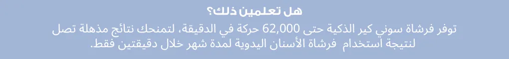 4-Banner-3.jpg