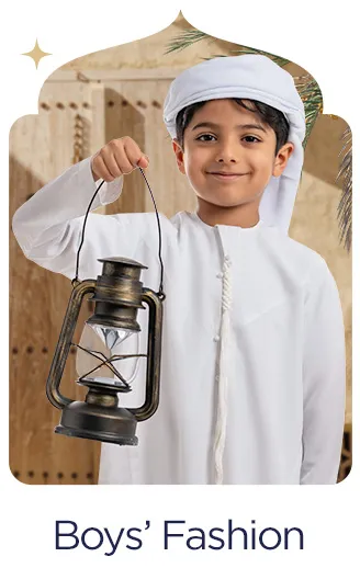 4-LP-RAMADAN-BOYS-DESKTOP-EN.jpg
