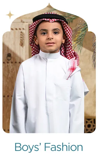 4-LP-RAMADAN-BOYS-DESKTOP-EN.jpg